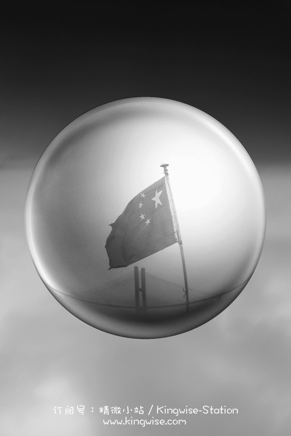 用手机拍出比单反还酷的照片