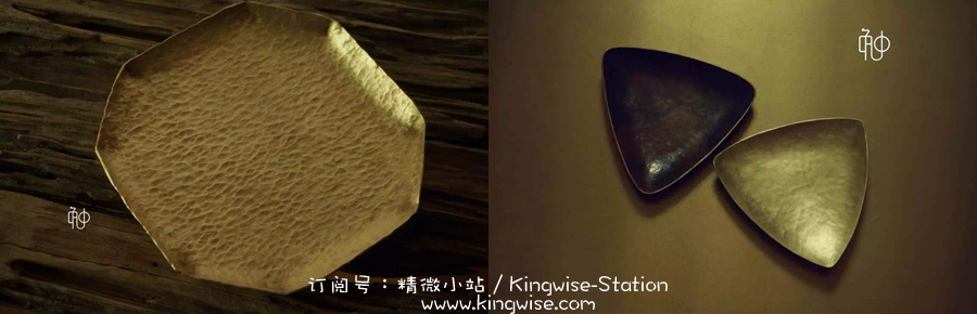 精微手作介绍－设计师「东宜」和他的铜器