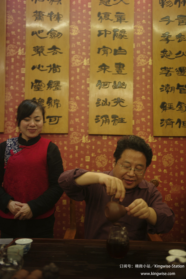 习茶人黄刚老师｜夏姐私人会所｜川主宫｜精微小站｜联合打造品茶会，7月12日等你来品