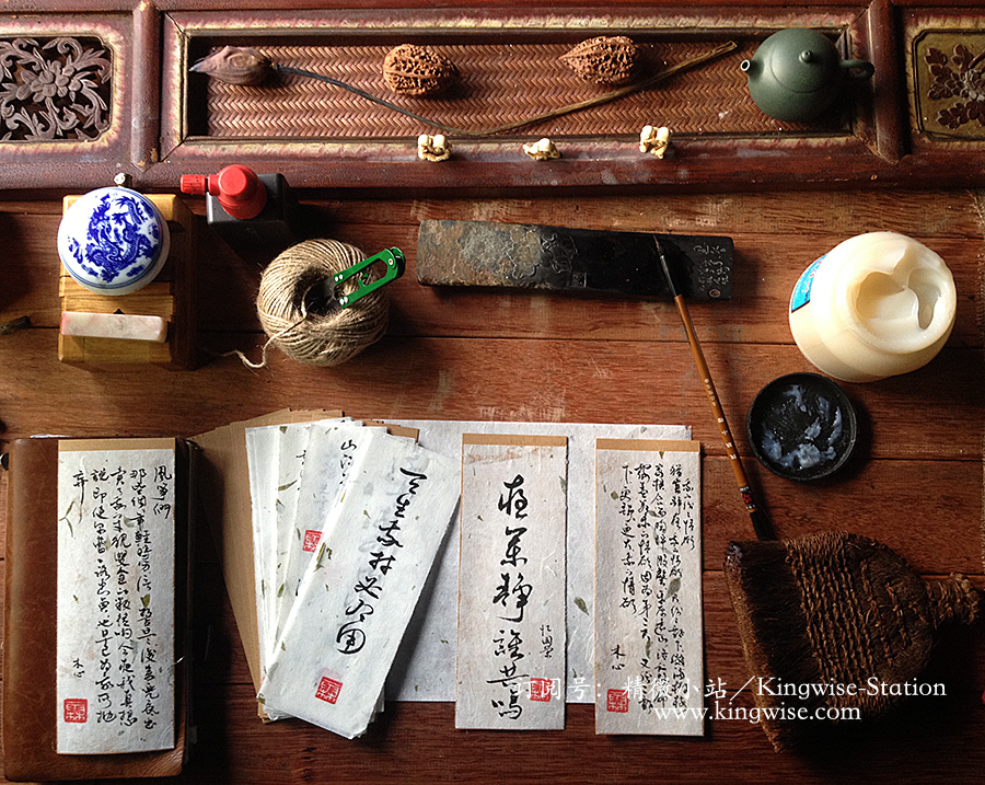 自作书签,书桌,与麻绳的关系