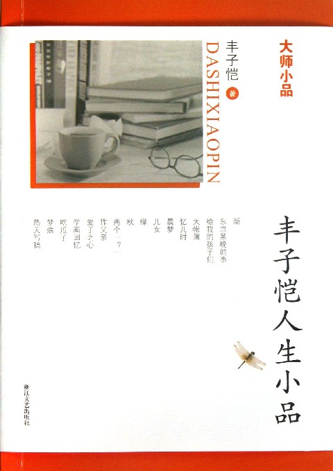 娱乐|是成本最低的消亡