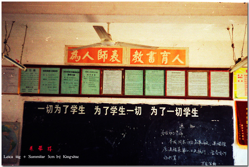 怎样学习,才能把更多的时间留给孩子们玩 (一)