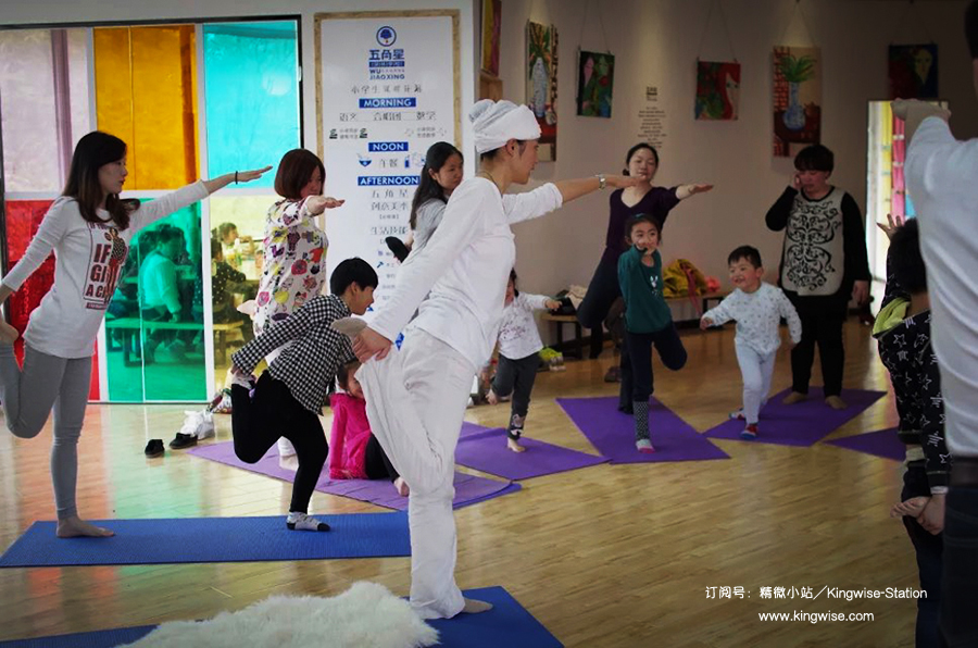 儿童瑜伽的意义