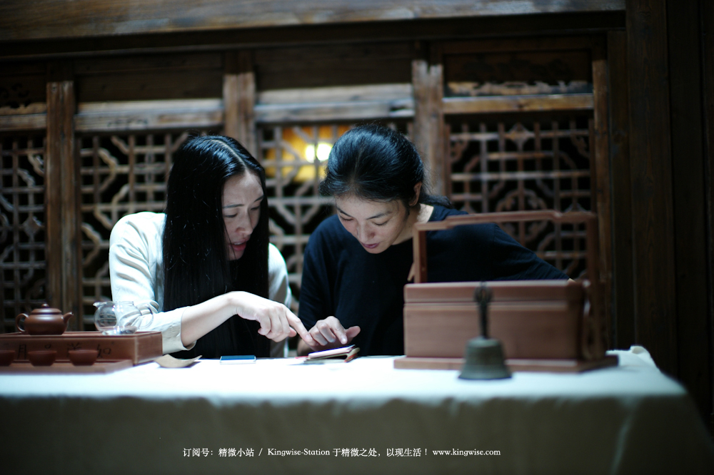 亦师亦友.茶之行