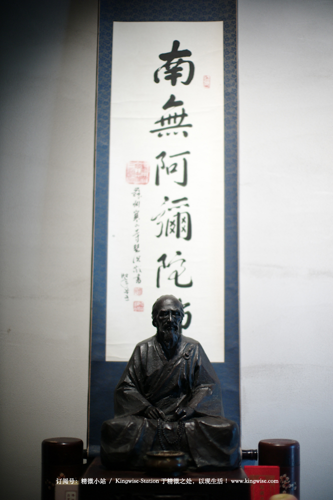 亦师亦友.茶之行