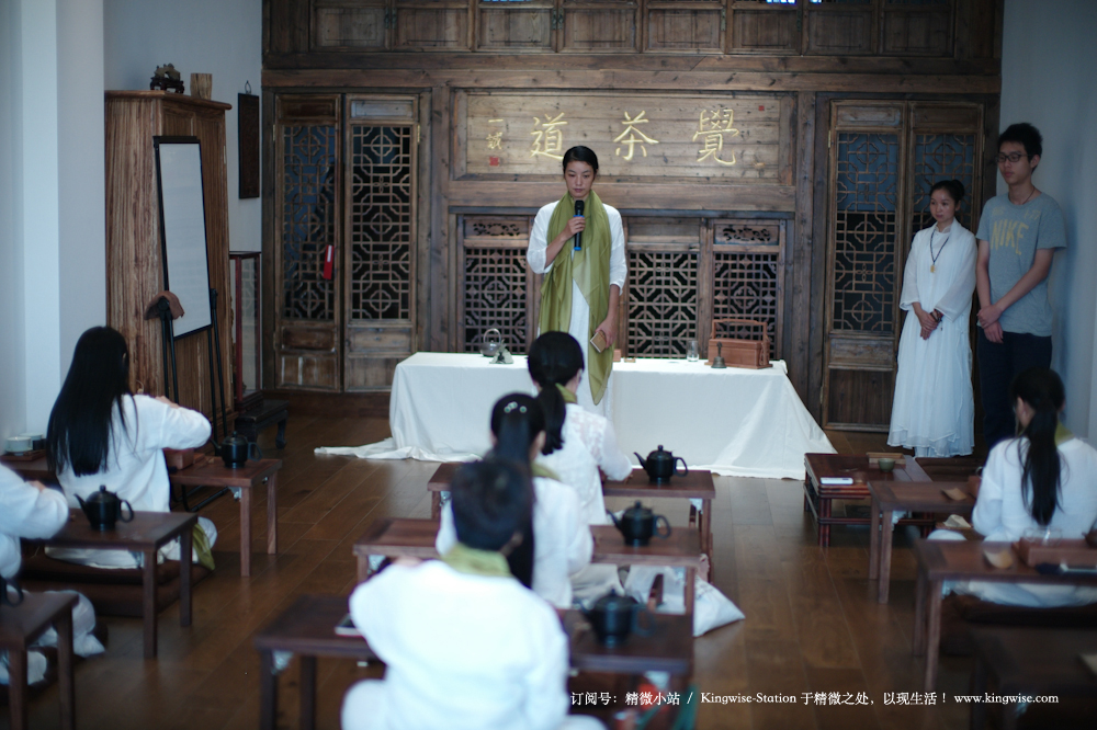 亦师亦友.茶之行