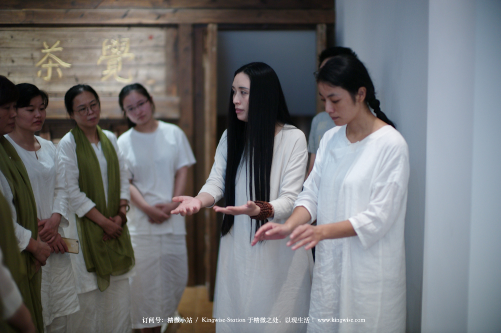 亦师亦友.茶之行