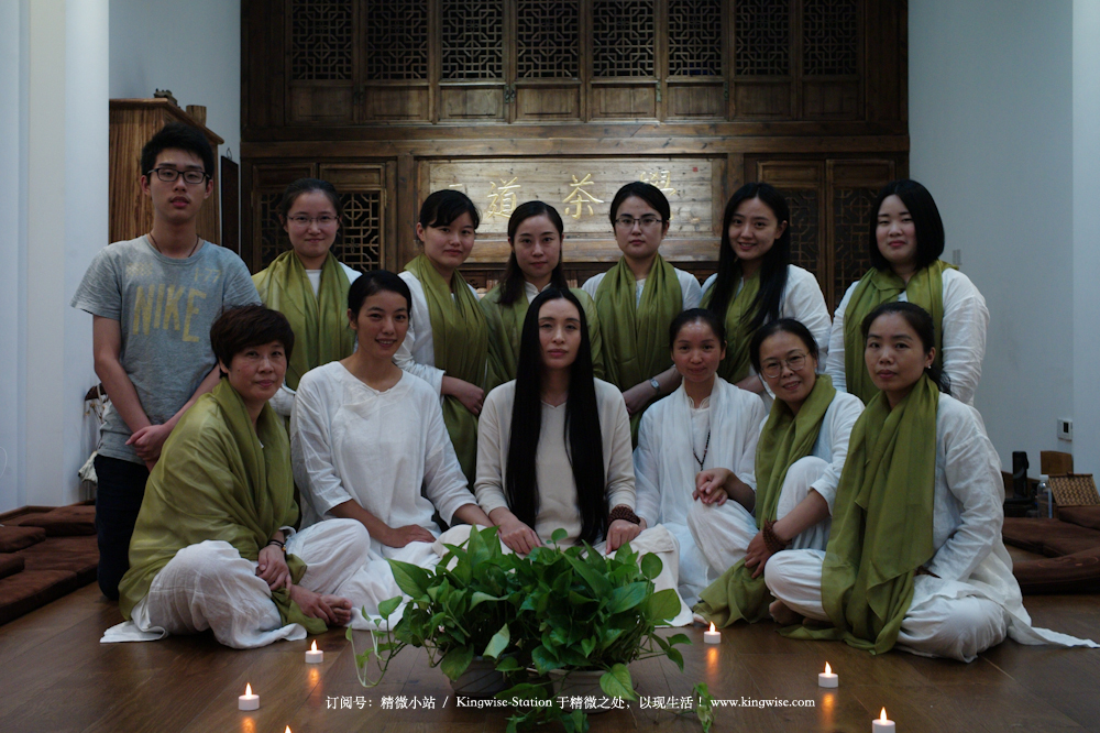 亦师亦友.茶之行