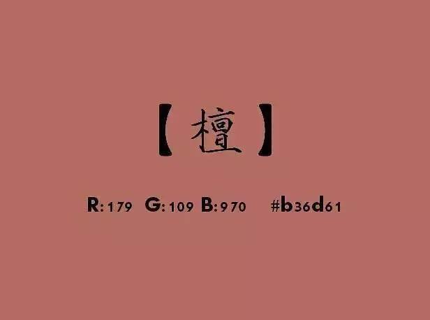 中国古人对色彩的称谓，美到炸裂！