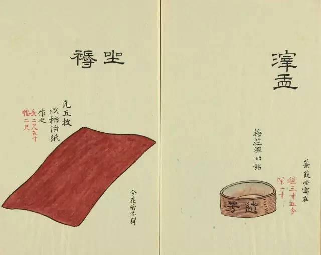 宋元时都流行什么样的茶道具