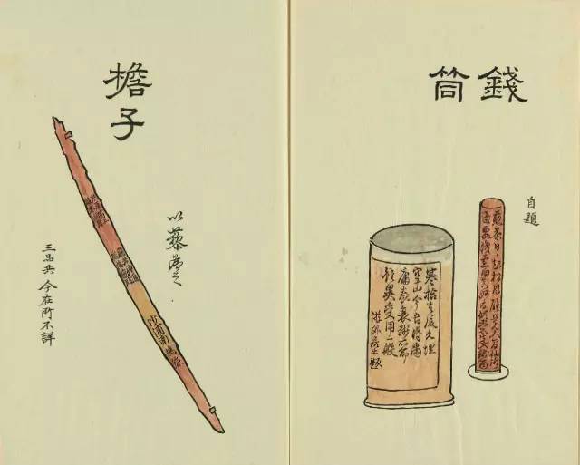 宋元时都流行什么样的茶道具