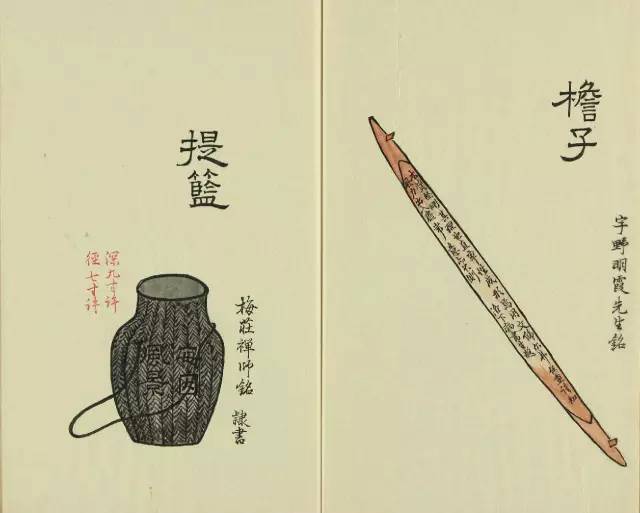 宋元时都流行什么样的茶道具