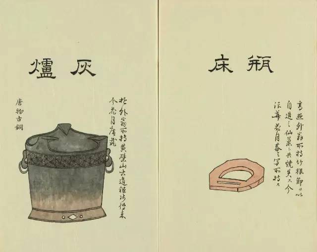宋元时都流行什么样的茶道具