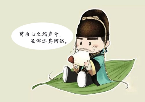 话端午