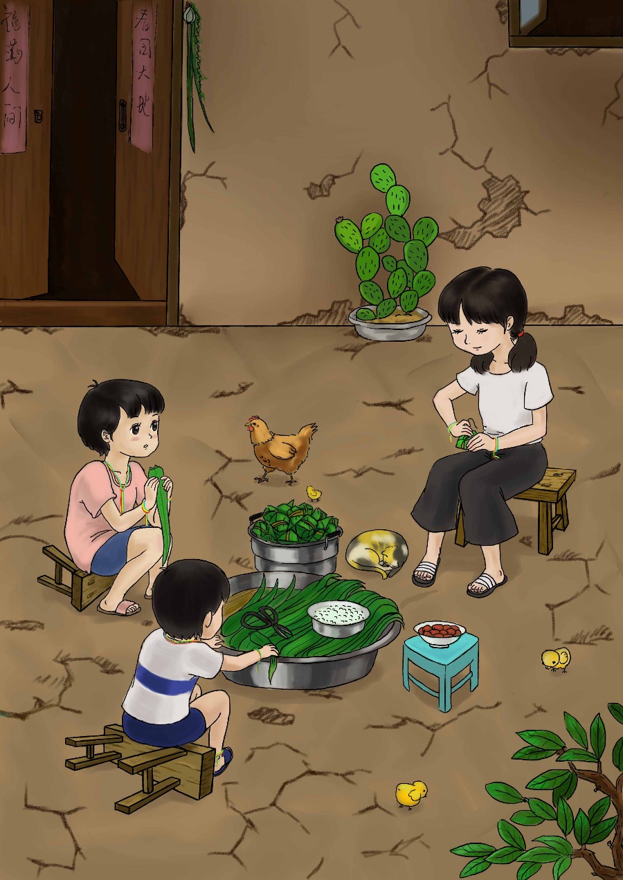 话端午