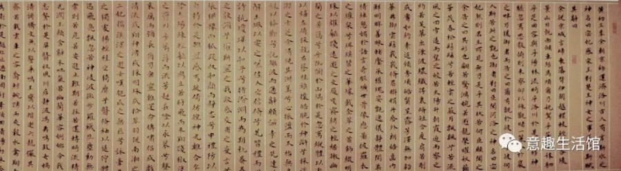 流风难驻,回雪无踪——《洛神赋》背后的曹魏隐事