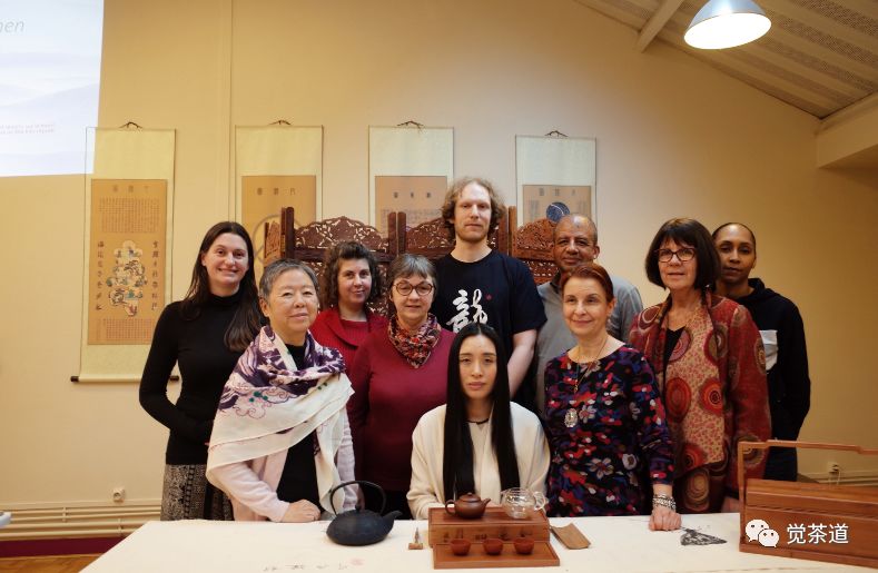 【觉茶道】汪云老师受邀法国巴黎东方文化中心