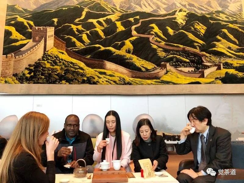【觉茶道】汪云、郑耀添老师受邀走进联合国