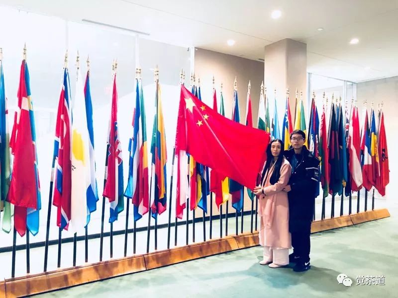 【觉茶道】汪云、郑耀添老师受邀走进联合国