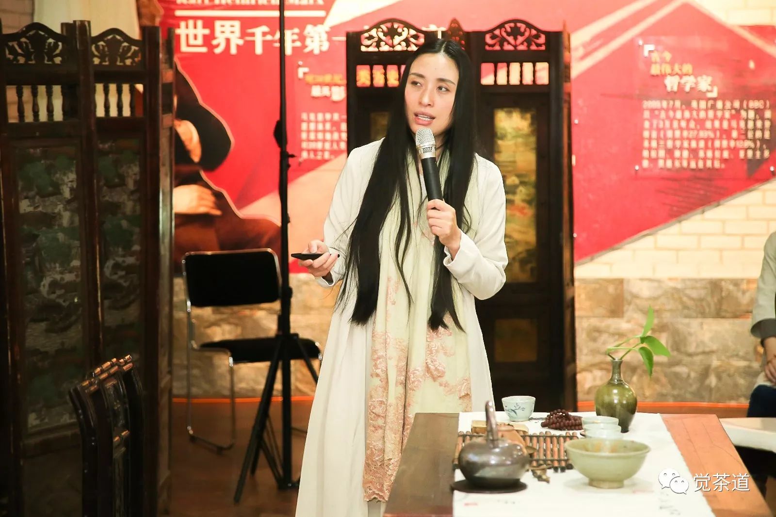 【觉茶道】汪云老师受邀为北京朝阳区女干部进行茶道培训