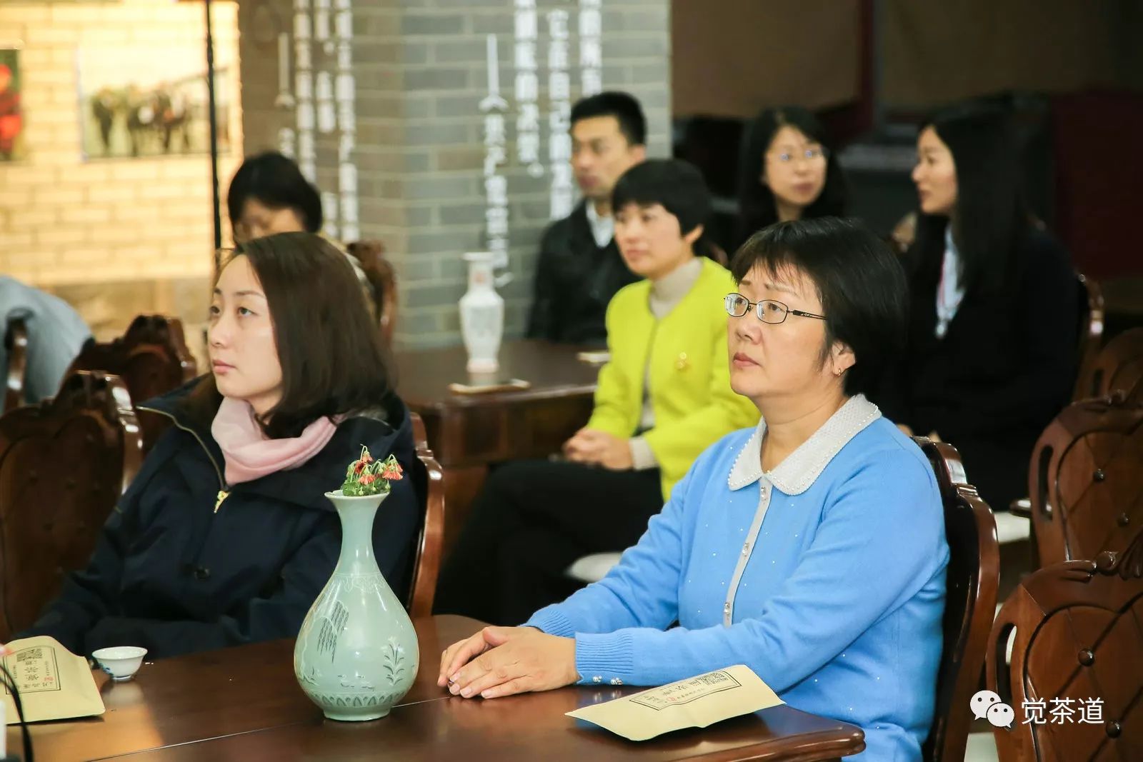 【觉茶道】汪云老师受邀为北京朝阳区女干部进行茶道培训