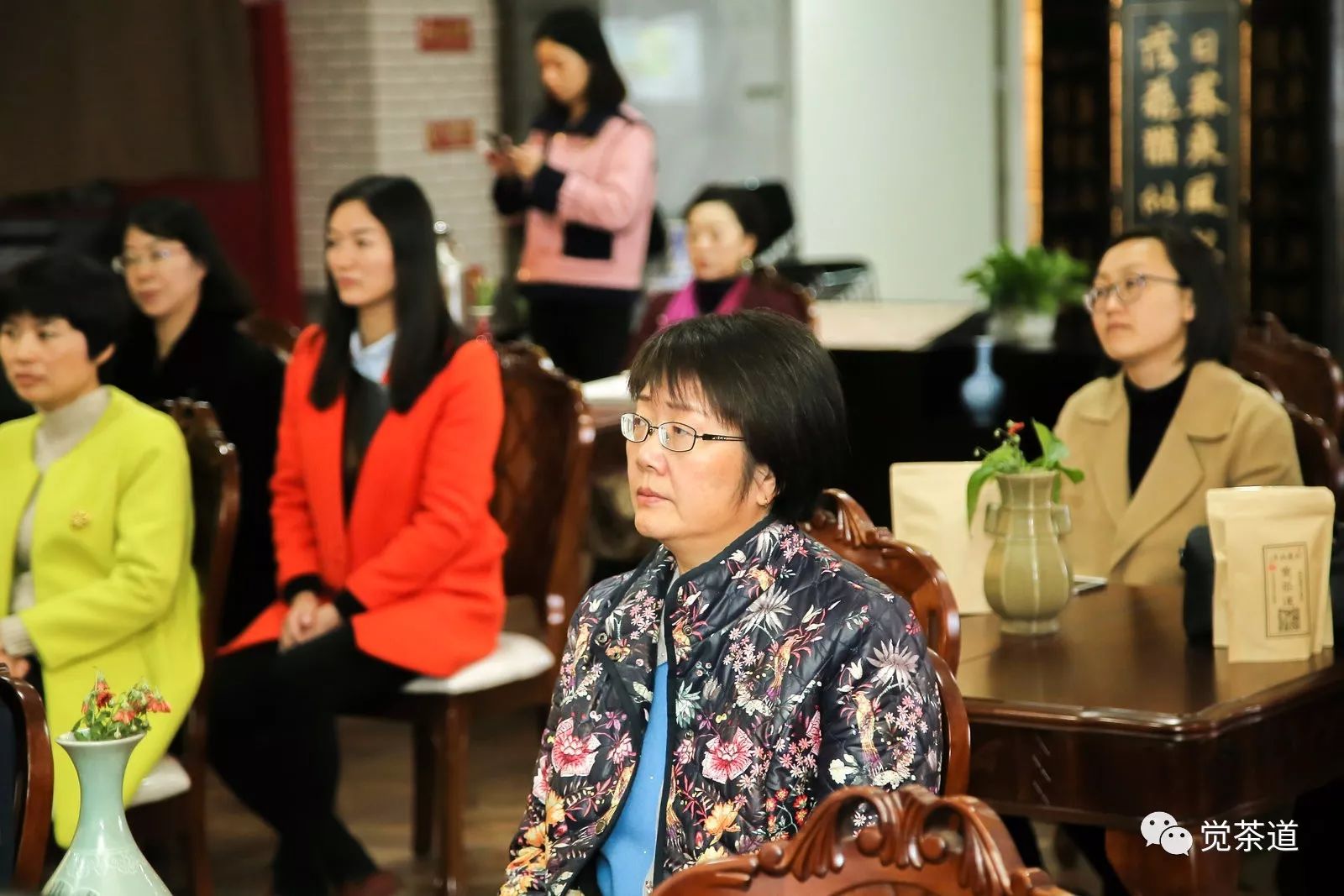 【觉茶道】汪云老师受邀为北京朝阳区女干部进行茶道培训