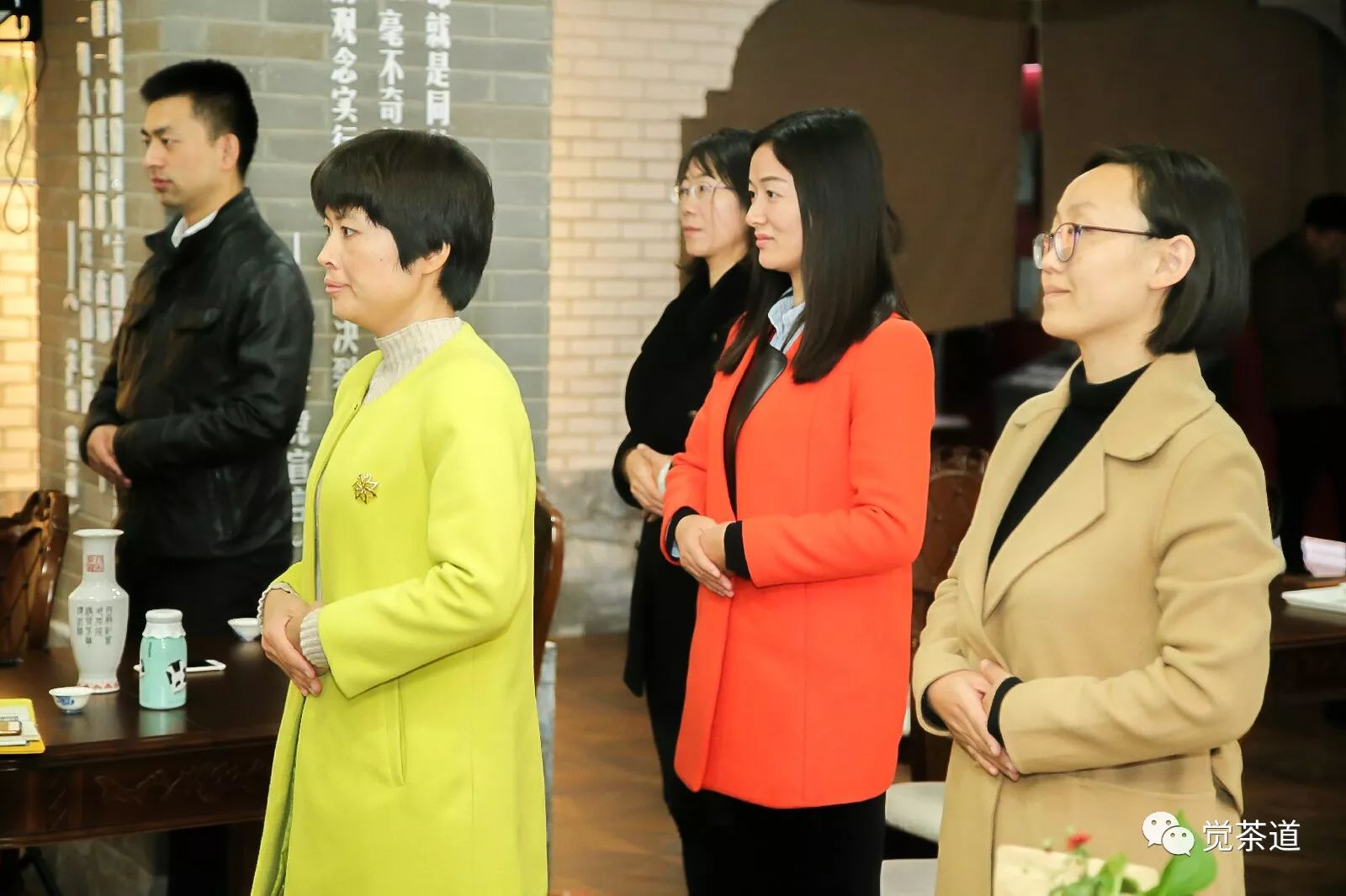 【觉茶道】汪云老师受邀为北京朝阳区女干部进行茶道培训
