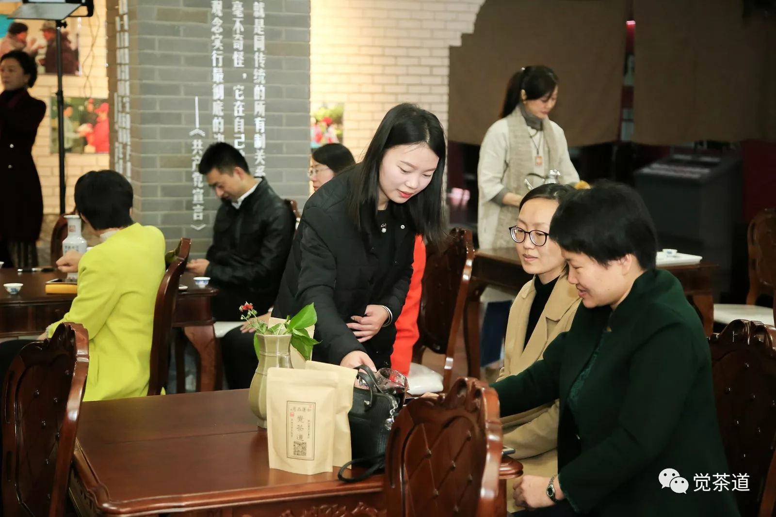 【觉茶道】汪云老师受邀为北京朝阳区女干部进行茶道培训