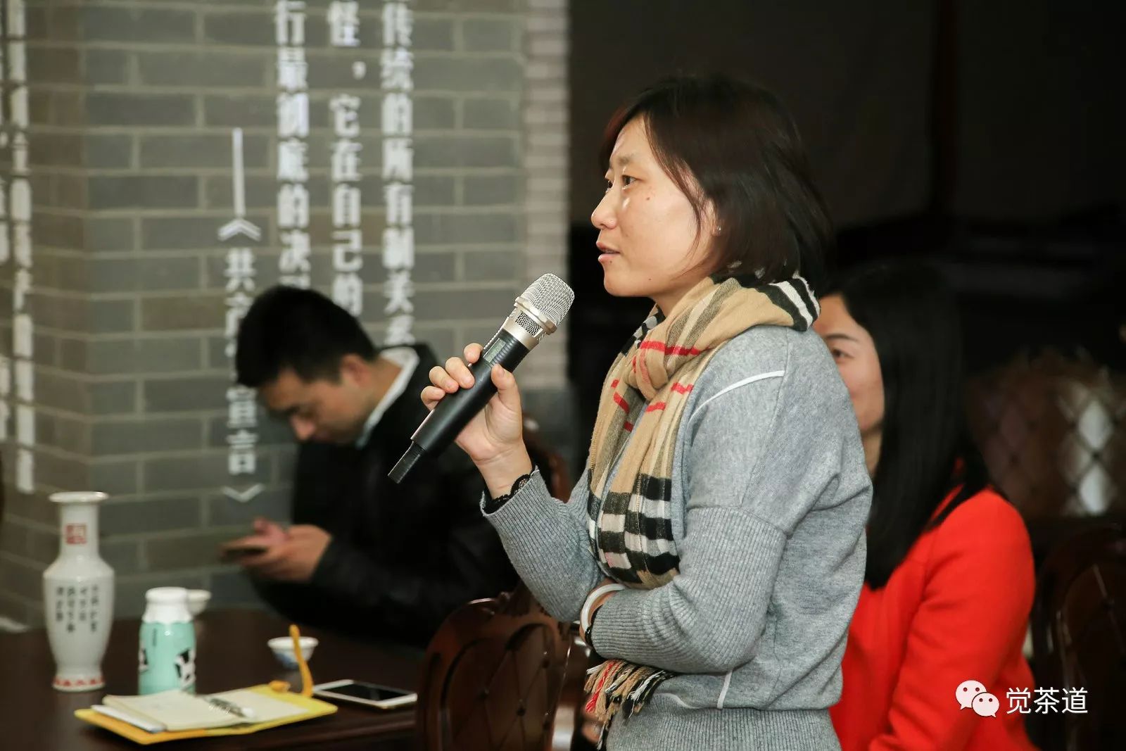 【觉茶道】汪云老师受邀为北京朝阳区女干部进行茶道培训