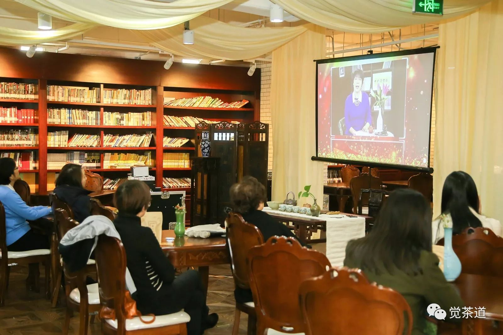 【觉茶道】汪云老师受邀为北京朝阳区女干部进行茶道培训