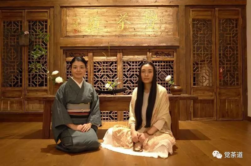 【觉茶道】花之约——日本未生流花道来觉茶道交流