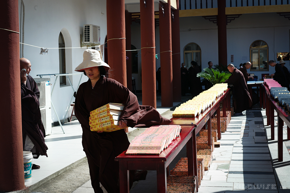 游学之旅