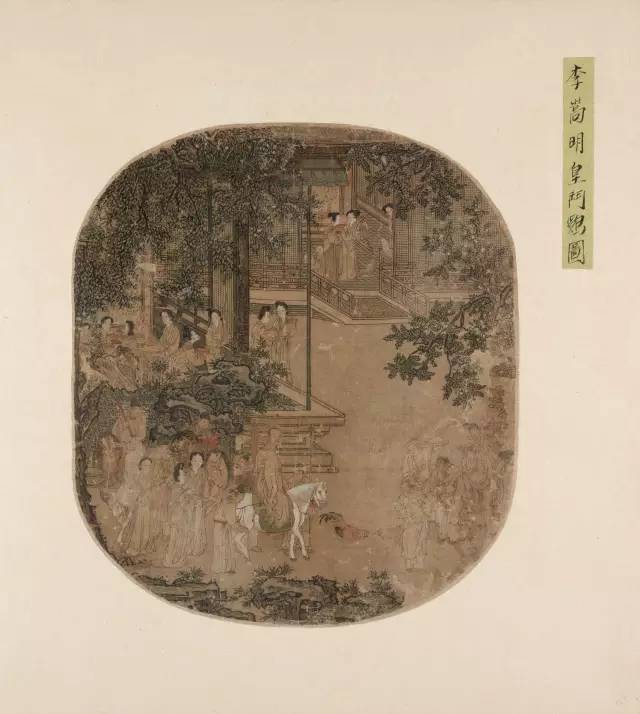 100幅宋画绝配宋词