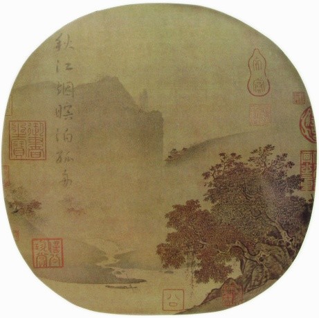 100幅宋画绝配宋词