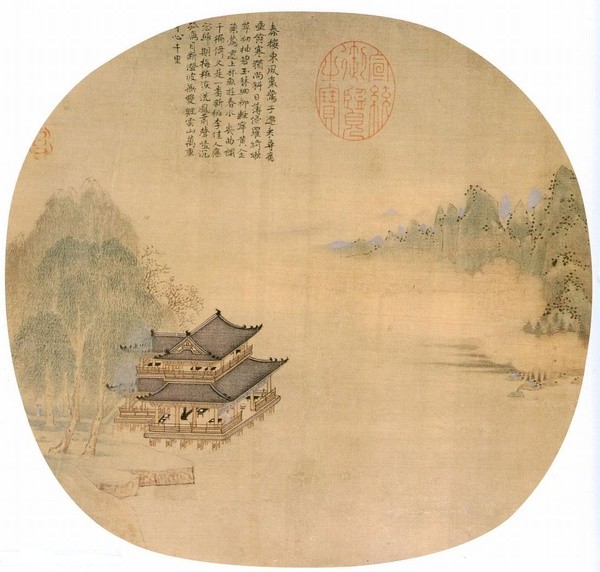 100幅宋画绝配宋词