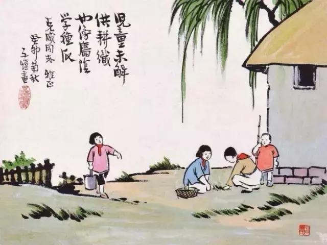 古人对1到108岁的称呼，竟然美到让人窒息