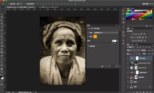 PS后期,制作独特的湿版摄影作品——8个步骤 PS后期,制作独特的湿版摄影作品——8个步骤