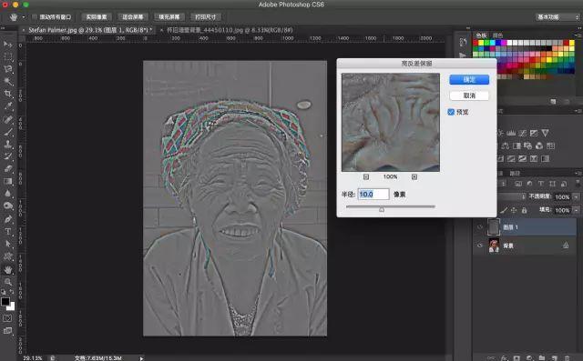 PS后期,制作独特的湿版摄影作品——8个步骤 PS后期,制作独特的湿版摄影作品——8个步骤