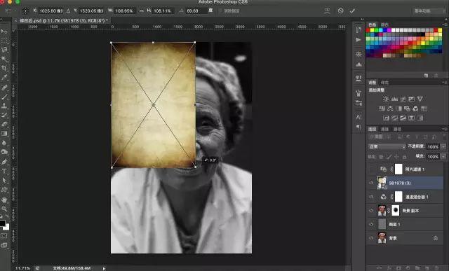 PS后期,制作独特的湿版摄影作品——8个步骤 PS后期,制作独特的湿版摄影作品——8个步骤