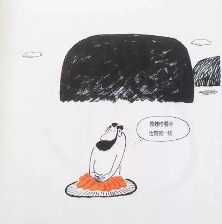 菲如～2018的回顾