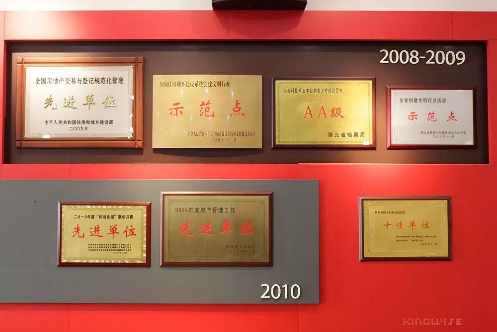 精微生活|“窗口文明服务礼仪”培训
