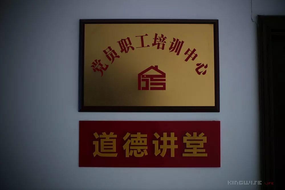 精微生活|“窗口文明服务礼仪”培训