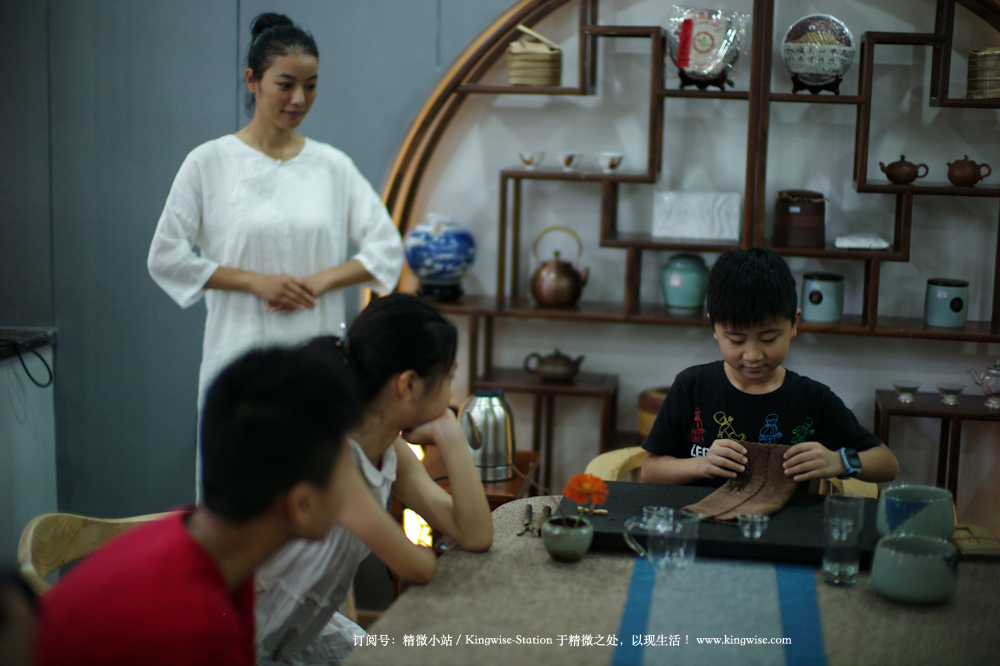 少儿茶艺和瑜伽的公开课 精微小站