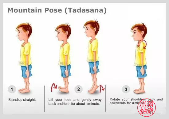 10组经典儿童瑜伽动作，在家也能动起来！