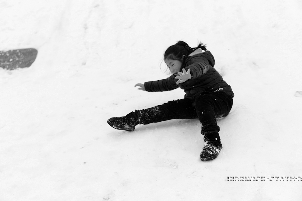 一夜雪，“从”前慢。