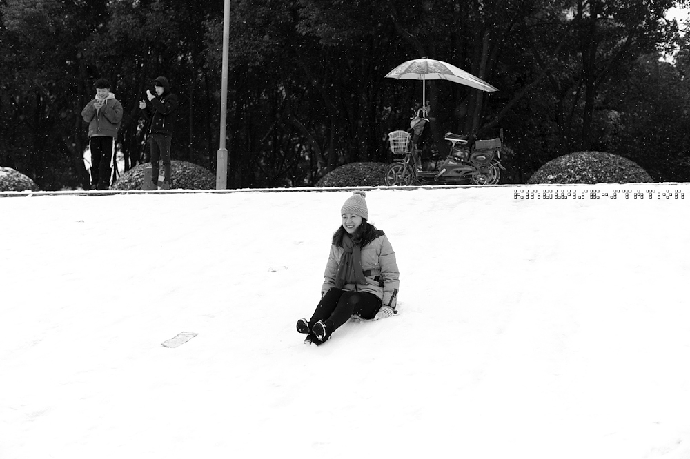 一夜雪，“从”前慢。