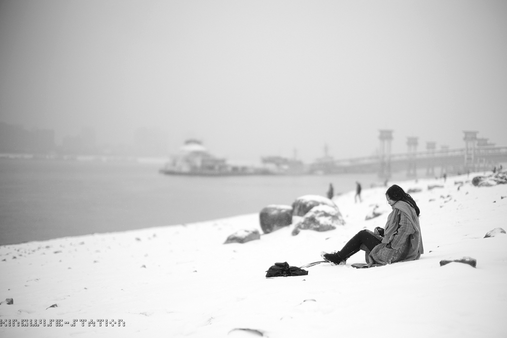 一夜雪，“从”前慢。