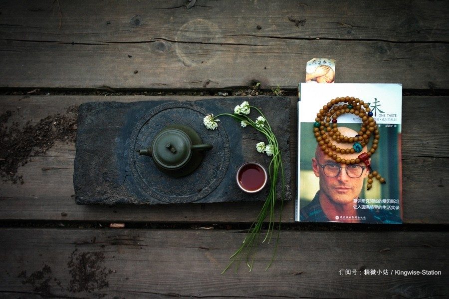 带上“汉砖”喝茶去
