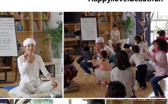 儿童的瑜伽世界