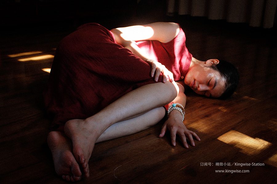 眠